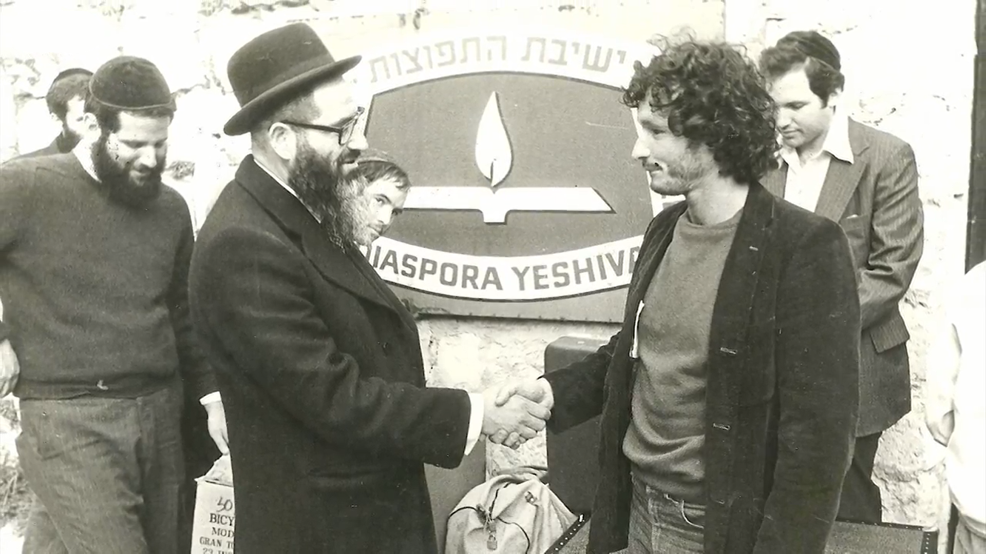 Diaspora Yeshiva History & Significance