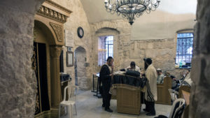 Kever David HaMelech Beis HaKnesset (Tomb of King David Sanctuary)