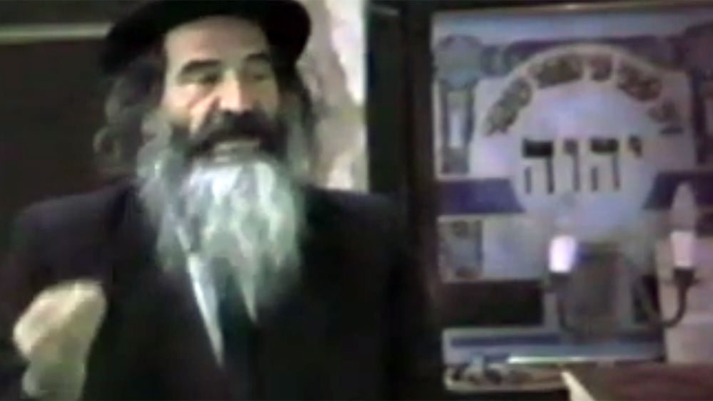 Rabbi Mordechai Goldstein Tribute Video