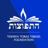 Yeshiva Toras Yisrael Foundation