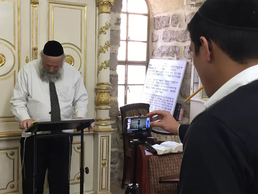 Online Yeshiva eLearning