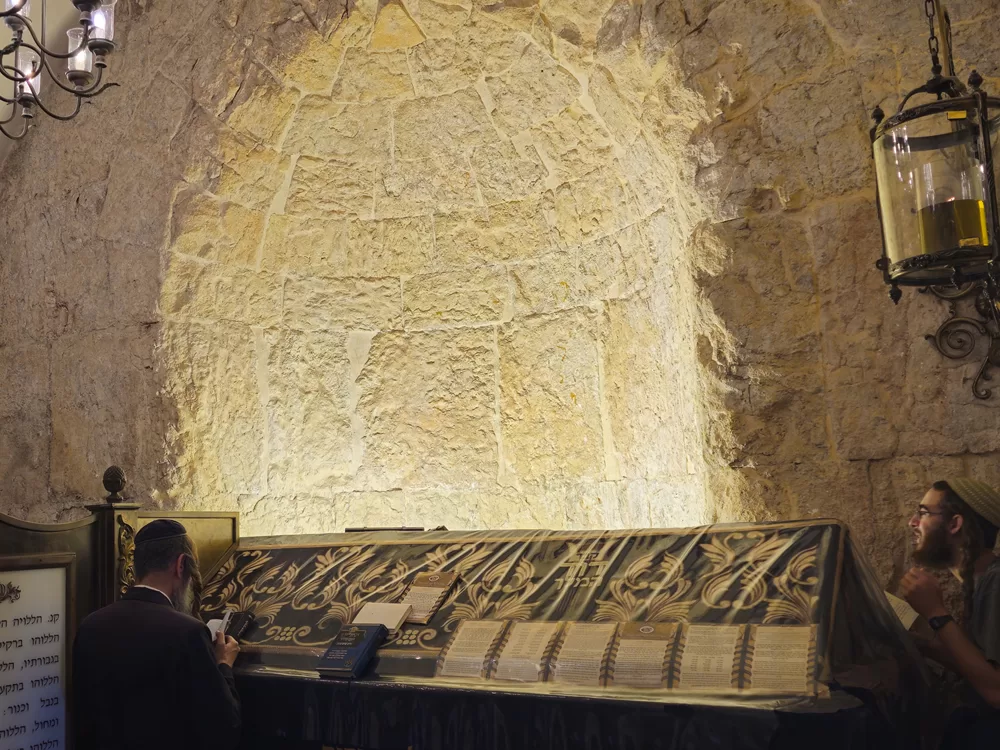 Inside the Tomb of King David (Kever David HaMelech)